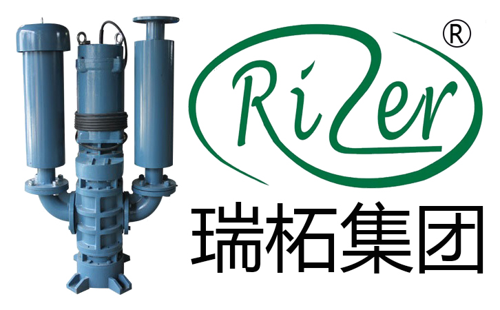 沉水式風機