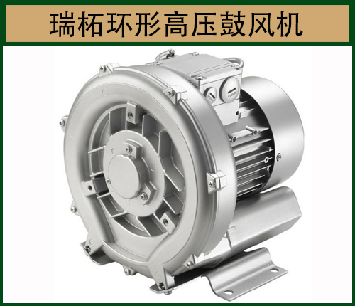 渦輪風機