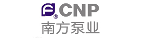南方泵業.jpg