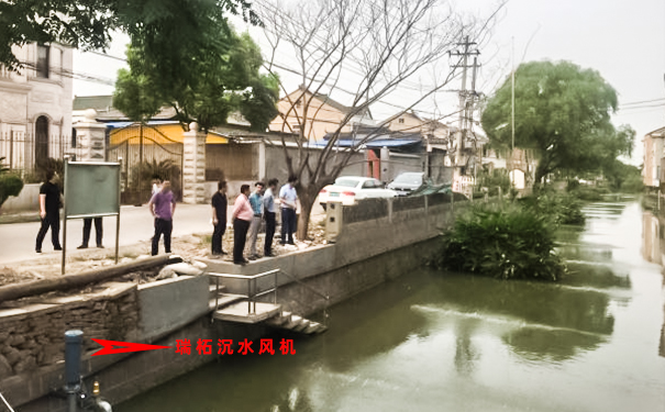 沉水風機出力，解決六塘江惡臭來源
